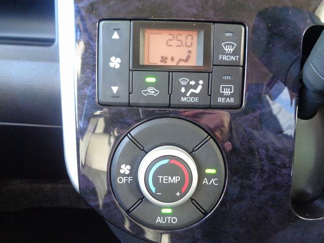 タント カスタムＸ　トップエディションＳＡＩＩＩ　車検整備付　両側電動ドア　衝突軽減ブレーキ　前後誤発進抑制　純正メモリーナビ地デジＴＶ　全周囲モニタ－　スマ－トキ－Ｐスタ－ト　ハ－フレザ－シ－ト　シ－トヒ－タ－　横滑り防止　ＬＥＤライト　純正アルミ（41枚目）