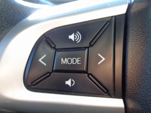 タント カスタムＸ　トップエディションＳＡＩＩＩ　車検整備付　両側電動ドア　衝突軽減ブレーキ　前後誤発進抑制　純正メモリーナビ地デジＴＶ　全周囲モニタ－　スマ－トキ－Ｐスタ－ト　ハ－フレザ－シ－ト　シ－トヒ－タ－　横滑り防止　ＬＥＤライト　純正アルミ（42枚目）