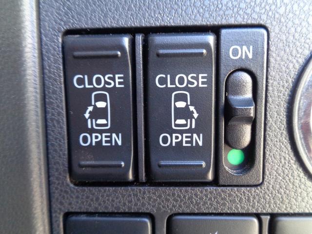 タント カスタムＸ　トップエディションＳＡＩＩＩ　車検整備付　両側電動ドア　衝突軽減ブレーキ　前後誤発進抑制　純正メモリーナビ地デジＴＶ　全周囲モニタ－　スマ－トキ－Ｐスタ－ト　ハ－フレザ－シ－ト　シ－トヒ－タ－　横滑り防止　ＬＥＤライト　純正アルミ（46枚目）