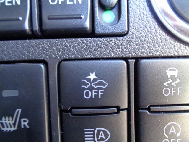 タント カスタムＸ　トップエディションＳＡＩＩＩ　車検整備付　両側電動ドア　衝突軽減ブレーキ　前後誤発進抑制　純正メモリーナビ地デジＴＶ　全周囲モニタ－　スマ－トキ－Ｐスタ－ト　ハ－フレザ－シ－ト　シ－トヒ－タ－　横滑り防止　ＬＥＤライト　純正アルミ（48枚目）