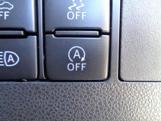 タント カスタムＸ　トップエディションＳＡＩＩＩ　車検整備付　両側電動ドア　衝突軽減ブレーキ　前後誤発進抑制　純正メモリーナビ地デジＴＶ　全周囲モニタ－　スマ－トキ－Ｐスタ－ト　ハ－フレザ－シ－ト　シ－トヒ－タ－　横滑り防止　ＬＥＤライト　純正アルミ（51枚目）