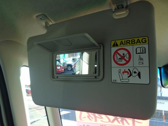 タント カスタムＸ　トップエディションＳＡＩＩＩ　車検整備付　両側電動ドア　衝突軽減ブレーキ　前後誤発進抑制　純正メモリーナビ地デジＴＶ　全周囲モニタ－　スマ－トキ－Ｐスタ－ト　ハ－フレザ－シ－ト　シ－トヒ－タ－　横滑り防止　ＬＥＤライト　純正アルミ（56枚目）