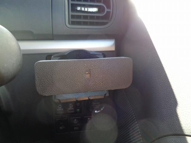 タント カスタムＸ　トップエディションＳＡＩＩＩ　車検整備付　両側電動ドア　衝突軽減ブレーキ　前後誤発進抑制　純正メモリーナビ地デジＴＶ　全周囲モニタ－　スマ－トキ－Ｐスタ－ト　ハ－フレザ－シ－ト　シ－トヒ－タ－　横滑り防止　ＬＥＤライト　純正アルミ（57枚目）