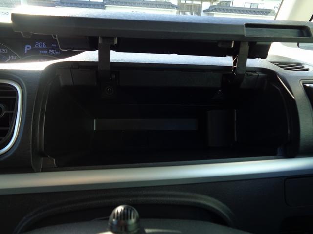 タント カスタムＸ　トップエディションＳＡＩＩＩ　車検整備付　両側電動ドア　衝突軽減ブレーキ　前後誤発進抑制　純正メモリーナビ地デジＴＶ　全周囲モニタ－　スマ－トキ－Ｐスタ－ト　ハ－フレザ－シ－ト　シ－トヒ－タ－　横滑り防止　ＬＥＤライト　純正アルミ（59枚目）