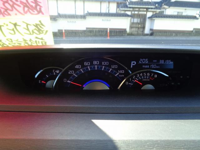 タント カスタムＸ　トップエディションＳＡＩＩＩ　車検整備付　両側電動ドア　衝突軽減ブレーキ　前後誤発進抑制　純正メモリーナビ地デジＴＶ　全周囲モニタ－　スマ－トキ－Ｐスタ－ト　ハ－フレザ－シ－ト　シ－トヒ－タ－　横滑り防止　ＬＥＤライト　純正アルミ（61枚目）