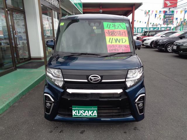 タント カスタムＸ　４ＷＤ　車検整備付　両側電動ドア　衝突軽減ブレーキ　前後誤発進抑制　純正メモリーナビ地デジＴＶ　バックカメラ　スマ－トキ－Ｐスタ－ト　横滑り防止　カ－テンエアＢ　シ－トヒ－タ－　ハ－フレザ－シ－ト（3枚目）