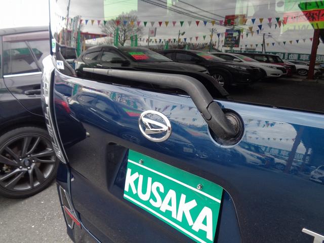 タント カスタムＸ　４ＷＤ　車検整備付　両側電動ドア　衝突軽減ブレーキ　前後誤発進抑制　純正メモリーナビ地デジＴＶ　バックカメラ　スマ－トキ－Ｐスタ－ト　横滑り防止　カ－テンエアＢ　シ－トヒ－タ－　ハ－フレザ－シ－ト（16枚目）