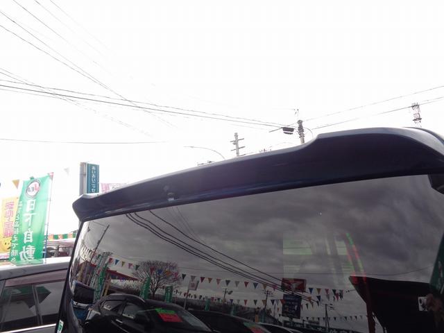 タント カスタムＸ　４ＷＤ　車検整備付　両側電動ドア　衝突軽減ブレーキ　前後誤発進抑制　純正メモリーナビ地デジＴＶ　バックカメラ　スマ－トキ－Ｐスタ－ト　横滑り防止　カ－テンエアＢ　シ－トヒ－タ－　ハ－フレザ－シ－ト（17枚目）