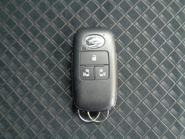 タント カスタムＸ　４ＷＤ　車検整備付　両側電動ドア　衝突軽減ブレーキ　前後誤発進抑制　純正メモリーナビ地デジＴＶ　バックカメラ　スマ－トキ－Ｐスタ－ト　横滑り防止　カ－テンエアＢ　シ－トヒ－タ－　ハ－フレザ－シ－ト（30枚目）