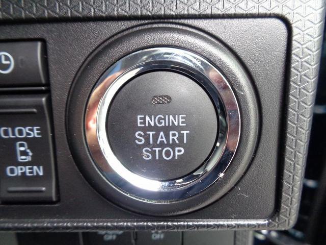 タント カスタムＸ　４ＷＤ　車検整備付　両側電動ドア　衝突軽減ブレーキ　前後誤発進抑制　純正メモリーナビ地デジＴＶ　バックカメラ　スマ－トキ－Ｐスタ－ト　横滑り防止　カ－テンエアＢ　シ－トヒ－タ－　ハ－フレザ－シ－ト（31枚目）