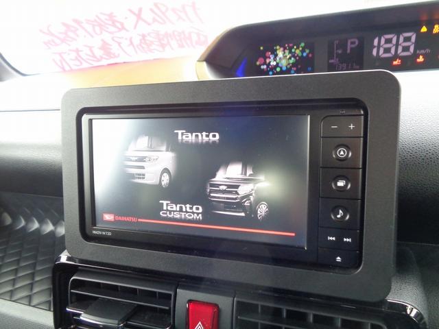 タント カスタムＸ　４ＷＤ　車検整備付　両側電動ドア　衝突軽減ブレーキ　前後誤発進抑制　純正メモリーナビ地デジＴＶ　バックカメラ　スマ－トキ－Ｐスタ－ト　横滑り防止　カ－テンエアＢ　シ－トヒ－タ－　ハ－フレザ－シ－ト（32枚目）