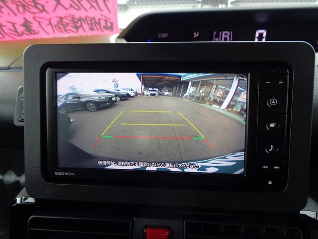 タント カスタムＸ　４ＷＤ　車検整備付　両側電動ドア　衝突軽減ブレーキ　前後誤発進抑制　純正メモリーナビ地デジＴＶ　バックカメラ　スマ－トキ－Ｐスタ－ト　横滑り防止　カ－テンエアＢ　シ－トヒ－タ－　ハ－フレザ－シ－ト（33枚目）