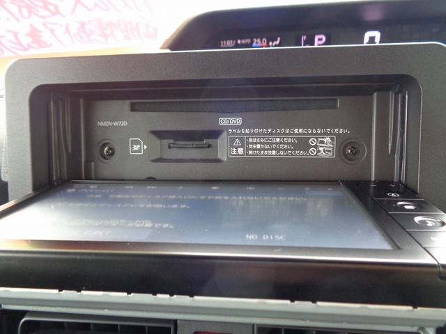 タント カスタムＸ　４ＷＤ　車検整備付　両側電動ドア　衝突軽減ブレーキ　前後誤発進抑制　純正メモリーナビ地デジＴＶ　バックカメラ　スマ－トキ－Ｐスタ－ト　横滑り防止　カ－テンエアＢ　シ－トヒ－タ－　ハ－フレザ－シ－ト（34枚目）