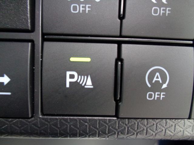 タント カスタムＸ　４ＷＤ　車検整備付　両側電動ドア　衝突軽減ブレーキ　前後誤発進抑制　純正メモリーナビ地デジＴＶ　バックカメラ　スマ－トキ－Ｐスタ－ト　横滑り防止　カ－テンエアＢ　シ－トヒ－タ－　ハ－フレザ－シ－ト（42枚目）