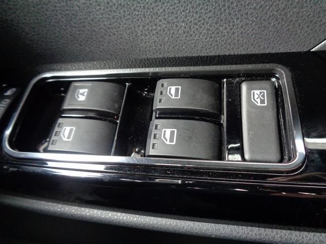 タント カスタムＸ　４ＷＤ　車検整備付　両側電動ドア　衝突軽減ブレーキ　前後誤発進抑制　純正メモリーナビ地デジＴＶ　バックカメラ　スマ－トキ－Ｐスタ－ト　横滑り防止　カ－テンエアＢ　シ－トヒ－タ－　ハ－フレザ－シ－ト（45枚目）