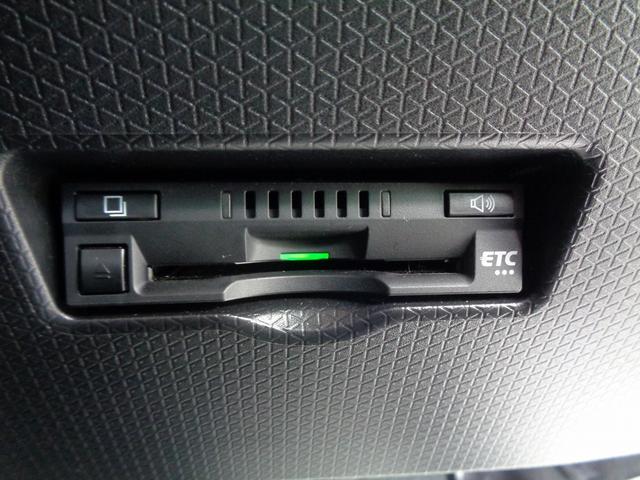 タント カスタムＸ　４ＷＤ　車検整備付　両側電動ドア　衝突軽減ブレーキ　前後誤発進抑制　純正メモリーナビ地デジＴＶ　バックカメラ　スマ－トキ－Ｐスタ－ト　横滑り防止　カ－テンエアＢ　シ－トヒ－タ－　ハ－フレザ－シ－ト（46枚目）