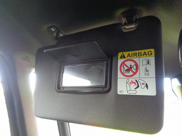 タント カスタムＸ　４ＷＤ　車検整備付　両側電動ドア　衝突軽減ブレーキ　前後誤発進抑制　純正メモリーナビ地デジＴＶ　バックカメラ　スマ－トキ－Ｐスタ－ト　横滑り防止　カ－テンエアＢ　シ－トヒ－タ－　ハ－フレザ－シ－ト（50枚目）