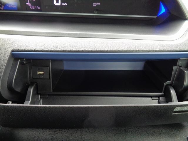 タント カスタムＸ　４ＷＤ　車検整備付　両側電動ドア　衝突軽減ブレーキ　前後誤発進抑制　純正メモリーナビ地デジＴＶ　バックカメラ　スマ－トキ－Ｐスタ－ト　横滑り防止　カ－テンエアＢ　シ－トヒ－タ－　ハ－フレザ－シ－ト（53枚目）