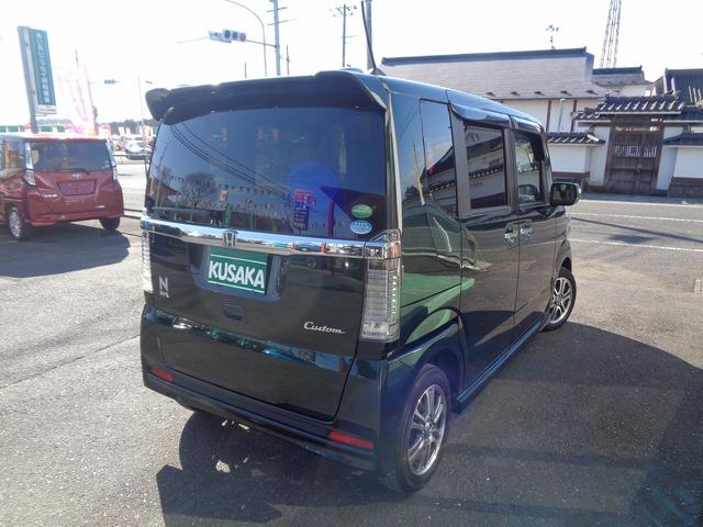 Ｎ－ＢＯＸカスタム Ｇ・Ｌパッケージ　車検整備付　左側パワ－スライドドア　純正メモリーナビ　　　ＴＶ　ＣＤ　ブルートゥース　バックモニター　スマ－トキ－Ｐスタ－ト　アイドリングストップ　横滑り防止　ＥＴＣ　ＨＩＤ　フォグ　フルオートＡＣ（2枚目）