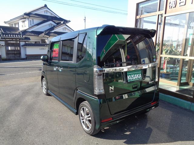Ｎ－ＢＯＸカスタム Ｇ・Ｌパッケージ　車検整備付　左側パワ－スライドドア　純正メモリーナビ　　　ＴＶ　ＣＤ　ブルートゥース　バックモニター　スマ－トキ－Ｐスタ－ト　アイドリングストップ　横滑り防止　ＥＴＣ　ＨＩＤ　フォグ　フルオートＡＣ（5枚目）