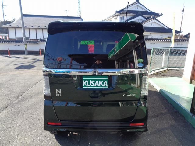 Ｎ－ＢＯＸカスタム Ｇ・Ｌパッケージ　車検整備付　左側パワ－スライドドア　純正メモリーナビ　　　ＴＶ　ＣＤ　ブルートゥース　バックモニター　スマ－トキ－Ｐスタ－ト　アイドリングストップ　横滑り防止　ＥＴＣ　ＨＩＤ　フォグ　フルオートＡＣ（6枚目）