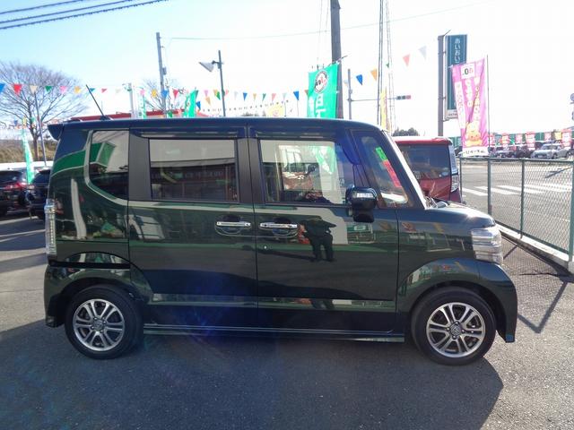 Ｎ－ＢＯＸカスタム Ｇ・Ｌパッケージ　車検整備付　左側パワ－スライドドア　純正メモリーナビ　　　ＴＶ　ＣＤ　ブルートゥース　バックモニター　スマ－トキ－Ｐスタ－ト　アイドリングストップ　横滑り防止　ＥＴＣ　ＨＩＤ　フォグ　フルオートＡＣ（7枚目）