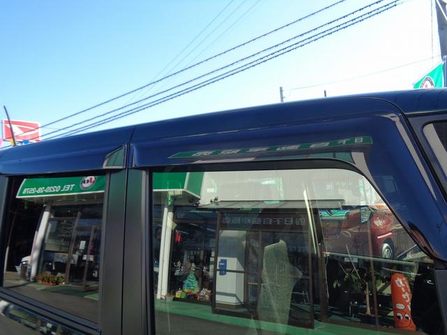 Ｎ－ＢＯＸカスタム Ｇ・Ｌパッケージ　車検整備付　左側パワ－スライドドア　純正メモリーナビ　　　ＴＶ　ＣＤ　ブルートゥース　バックモニター　スマ－トキ－Ｐスタ－ト　アイドリングストップ　横滑り防止　ＥＴＣ　ＨＩＤ　フォグ　フルオートＡＣ（8枚目）