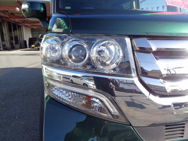 Ｎ－ＢＯＸカスタム Ｇ・Ｌパッケージ　車検整備付　左側パワ－スライドドア　純正メモリーナビ　　　ＴＶ　ＣＤ　ブルートゥース　バックモニター　スマ－トキ－Ｐスタ－ト　アイドリングストップ　横滑り防止　ＥＴＣ　ＨＩＤ　フォグ　フルオートＡＣ（12枚目）