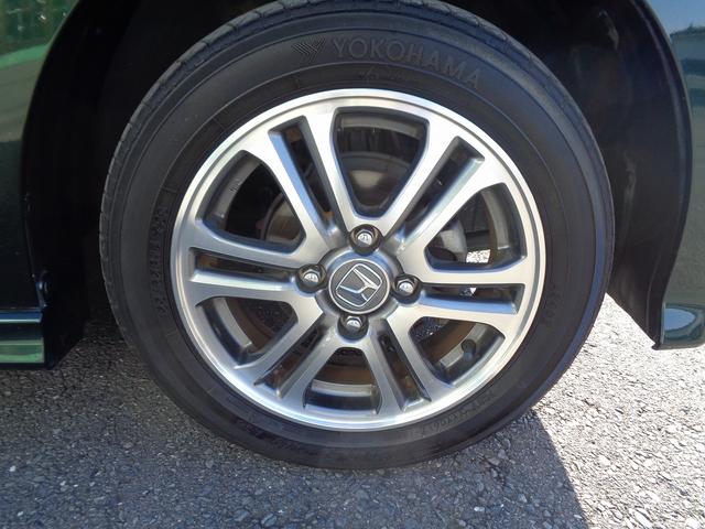 Ｎ－ＢＯＸカスタム Ｇ・Ｌパッケージ　車検整備付　左側パワ－スライドドア　純正メモリーナビ　　　ＴＶ　ＣＤ　ブルートゥース　バックモニター　スマ－トキ－Ｐスタ－ト　アイドリングストップ　横滑り防止　ＥＴＣ　ＨＩＤ　フォグ　フルオートＡＣ（15枚目）