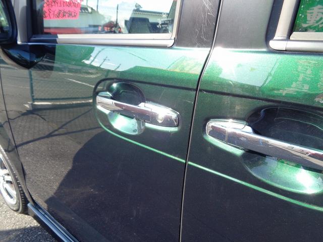 Ｎ－ＢＯＸカスタム Ｇ・Ｌパッケージ　車検整備付　左側パワ－スライドドア　純正メモリーナビ　　　ＴＶ　ＣＤ　ブルートゥース　バックモニター　スマ－トキ－Ｐスタ－ト　アイドリングストップ　横滑り防止　ＥＴＣ　ＨＩＤ　フォグ　フルオートＡＣ（17枚目）