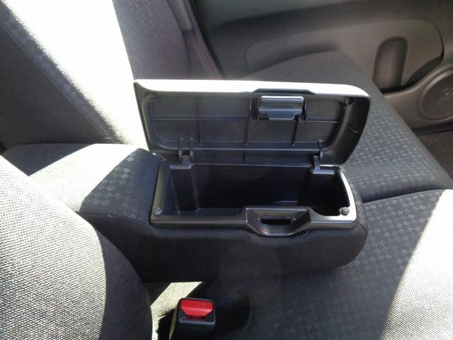 Ｎ－ＢＯＸカスタム Ｇ・Ｌパッケージ　車検整備付　左側パワ－スライドドア　純正メモリーナビ　　　ＴＶ　ＣＤ　ブルートゥース　バックモニター　スマ－トキ－Ｐスタ－ト　アイドリングストップ　横滑り防止　ＥＴＣ　ＨＩＤ　フォグ　フルオートＡＣ（23枚目）