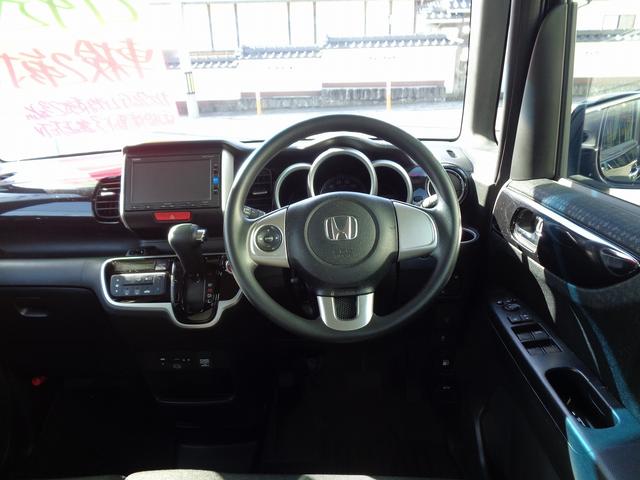 Ｎ－ＢＯＸカスタム Ｇ・Ｌパッケージ　車検整備付　左側パワ－スライドドア　純正メモリーナビ　　　ＴＶ　ＣＤ　ブルートゥース　バックモニター　スマ－トキ－Ｐスタ－ト　アイドリングストップ　横滑り防止　ＥＴＣ　ＨＩＤ　フォグ　フルオートＡＣ（27枚目）