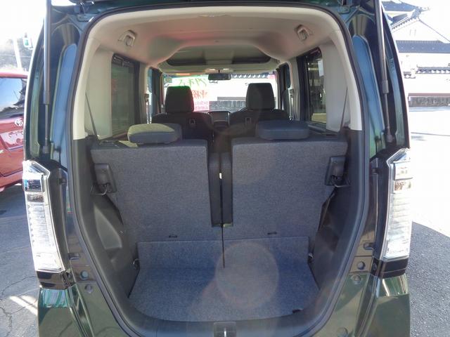 Ｎ－ＢＯＸカスタム Ｇ・Ｌパッケージ　車検整備付　左側パワ－スライドドア　純正メモリーナビ　　　ＴＶ　ＣＤ　ブルートゥース　バックモニター　スマ－トキ－Ｐスタ－ト　アイドリングストップ　横滑り防止　ＥＴＣ　ＨＩＤ　フォグ　フルオートＡＣ（36枚目）