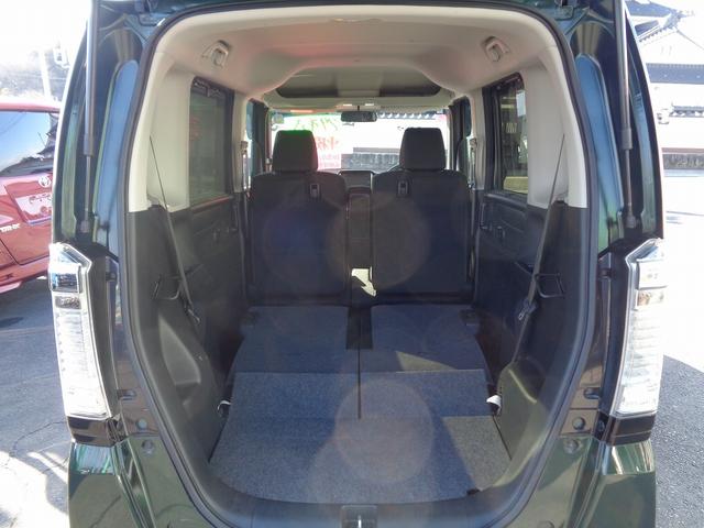 Ｎ－ＢＯＸカスタム Ｇ・Ｌパッケージ　車検整備付　左側パワ－スライドドア　純正メモリーナビ　　　ＴＶ　ＣＤ　ブルートゥース　バックモニター　スマ－トキ－Ｐスタ－ト　アイドリングストップ　横滑り防止　ＥＴＣ　ＨＩＤ　フォグ　フルオートＡＣ（38枚目）