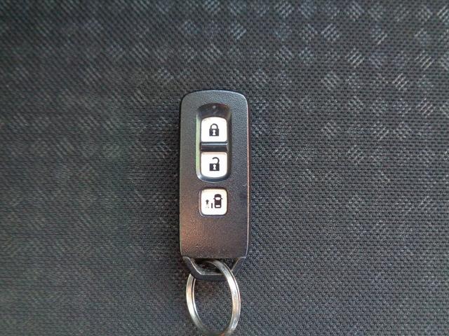 Ｎ－ＢＯＸカスタム Ｇ・Ｌパッケージ　車検整備付　左側パワ－スライドドア　純正メモリーナビ　　　ＴＶ　ＣＤ　ブルートゥース　バックモニター　スマ－トキ－Ｐスタ－ト　アイドリングストップ　横滑り防止　ＥＴＣ　ＨＩＤ　フォグ　フルオートＡＣ（39枚目）