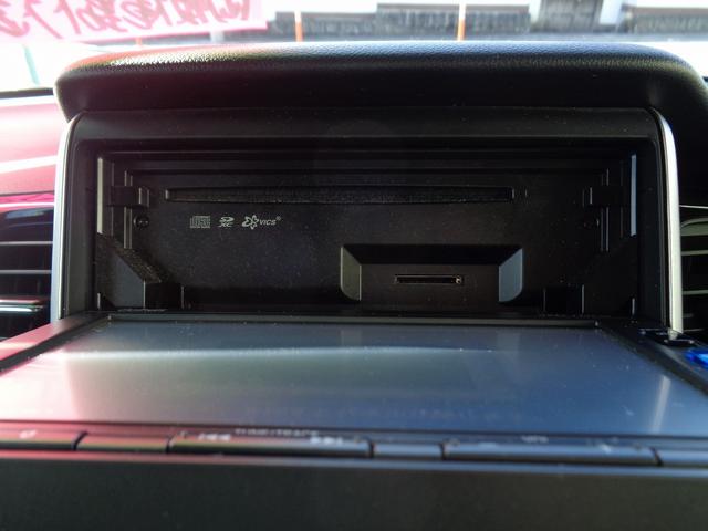 Ｎ－ＢＯＸカスタム Ｇ・Ｌパッケージ　車検整備付　左側パワ－スライドドア　純正メモリーナビ　　　ＴＶ　ＣＤ　ブルートゥース　バックモニター　スマ－トキ－Ｐスタ－ト　アイドリングストップ　横滑り防止　ＥＴＣ　ＨＩＤ　フォグ　フルオートＡＣ（43枚目）
