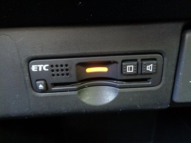 Ｎ－ＢＯＸカスタム Ｇ・Ｌパッケージ　車検整備付　左側パワ－スライドドア　純正メモリーナビ　　　ＴＶ　ＣＤ　ブルートゥース　バックモニター　スマ－トキ－Ｐスタ－ト　アイドリングストップ　横滑り防止　ＥＴＣ　ＨＩＤ　フォグ　フルオートＡＣ（45枚目）