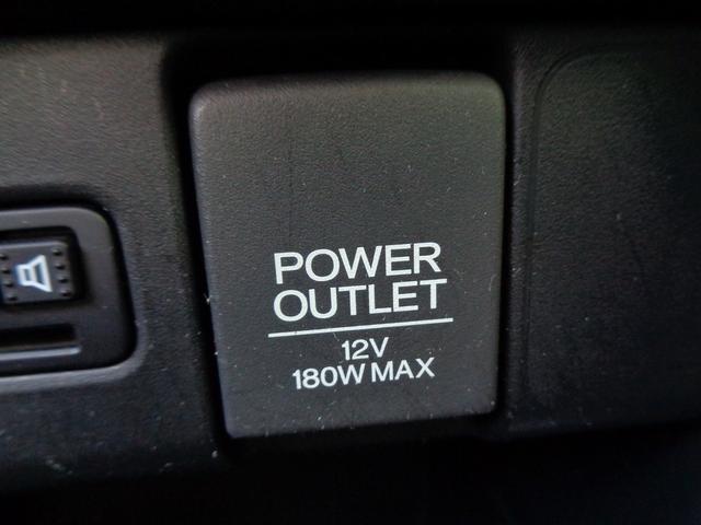 Ｎ－ＢＯＸカスタム Ｇ・Ｌパッケージ　車検整備付　左側パワ－スライドドア　純正メモリーナビ　　　ＴＶ　ＣＤ　ブルートゥース　バックモニター　スマ－トキ－Ｐスタ－ト　アイドリングストップ　横滑り防止　ＥＴＣ　ＨＩＤ　フォグ　フルオートＡＣ（46枚目）