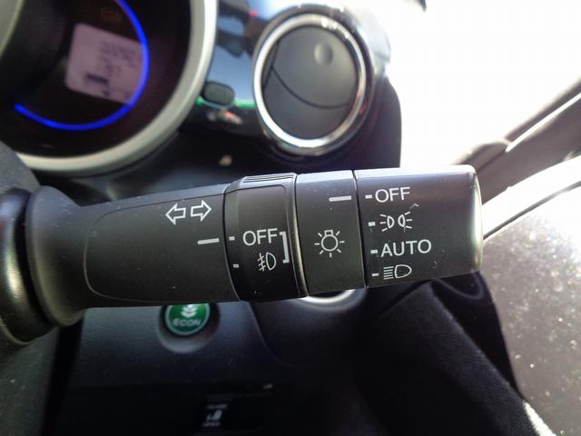 Ｎ－ＢＯＸカスタム Ｇ・Ｌパッケージ　車検整備付　左側パワ－スライドドア　純正メモリーナビ　　　ＴＶ　ＣＤ　ブルートゥース　バックモニター　スマ－トキ－Ｐスタ－ト　アイドリングストップ　横滑り防止　ＥＴＣ　ＨＩＤ　フォグ　フルオートＡＣ（47枚目）