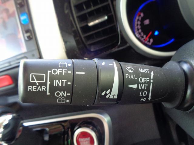 Ｎ－ＢＯＸカスタム Ｇ・Ｌパッケージ　車検整備付　左側パワ－スライドドア　純正メモリーナビ　　　ＴＶ　ＣＤ　ブルートゥース　バックモニター　スマ－トキ－Ｐスタ－ト　アイドリングストップ　横滑り防止　ＥＴＣ　ＨＩＤ　フォグ　フルオートＡＣ（48枚目）