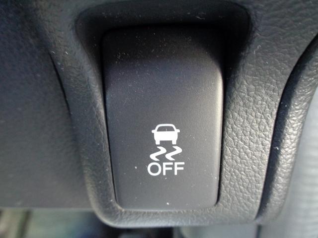 Ｎ－ＢＯＸカスタム Ｇ・Ｌパッケージ　車検整備付　左側パワ－スライドドア　純正メモリーナビ　　　ＴＶ　ＣＤ　ブルートゥース　バックモニター　スマ－トキ－Ｐスタ－ト　アイドリングストップ　横滑り防止　ＥＴＣ　ＨＩＤ　フォグ　フルオートＡＣ（50枚目）