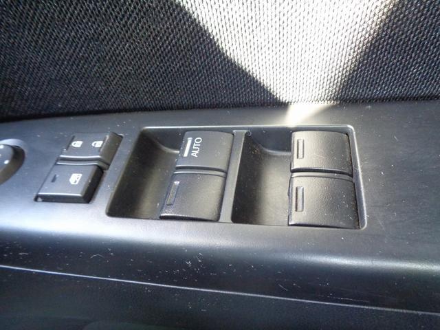 Ｎ－ＢＯＸカスタム Ｇ・Ｌパッケージ　車検整備付　左側パワ－スライドドア　純正メモリーナビ　　　ＴＶ　ＣＤ　ブルートゥース　バックモニター　スマ－トキ－Ｐスタ－ト　アイドリングストップ　横滑り防止　ＥＴＣ　ＨＩＤ　フォグ　フルオートＡＣ（52枚目）