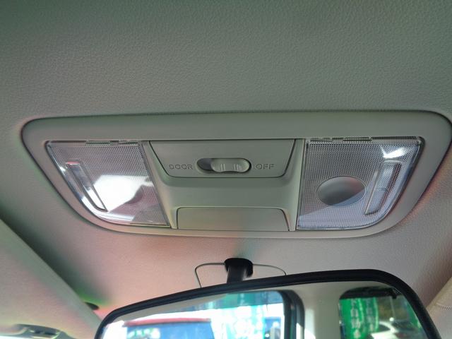 Ｎ－ＢＯＸカスタム Ｇ・Ｌパッケージ　車検整備付　左側パワ－スライドドア　純正メモリーナビ　　　ＴＶ　ＣＤ　ブルートゥース　バックモニター　スマ－トキ－Ｐスタ－ト　アイドリングストップ　横滑り防止　ＥＴＣ　ＨＩＤ　フォグ　フルオートＡＣ（53枚目）