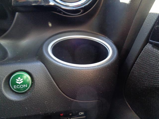 Ｎ－ＢＯＸカスタム Ｇ・Ｌパッケージ　車検整備付　左側パワ－スライドドア　純正メモリーナビ　　　ＴＶ　ＣＤ　ブルートゥース　バックモニター　スマ－トキ－Ｐスタ－ト　アイドリングストップ　横滑り防止　ＥＴＣ　ＨＩＤ　フォグ　フルオートＡＣ（56枚目）