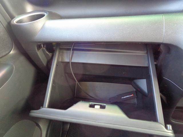Ｎ－ＢＯＸカスタム Ｇ・Ｌパッケージ　車検整備付　左側パワ－スライドドア　純正メモリーナビ　　　ＴＶ　ＣＤ　ブルートゥース　バックモニター　スマ－トキ－Ｐスタ－ト　アイドリングストップ　横滑り防止　ＥＴＣ　ＨＩＤ　フォグ　フルオートＡＣ（59枚目）