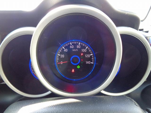 Ｎ－ＢＯＸカスタム Ｇ・Ｌパッケージ　車検整備付　左側パワ－スライドドア　純正メモリーナビ　　　ＴＶ　ＣＤ　ブルートゥース　バックモニター　スマ－トキ－Ｐスタ－ト　アイドリングストップ　横滑り防止　ＥＴＣ　ＨＩＤ　フォグ　フルオートＡＣ（60枚目）