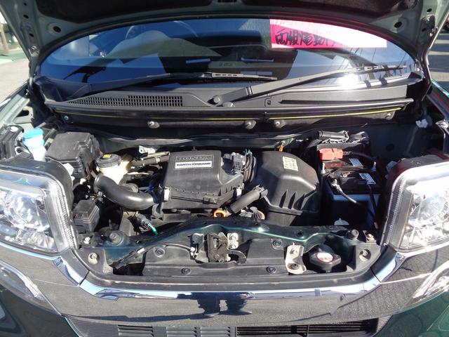 Ｎ－ＢＯＸカスタム Ｇ・Ｌパッケージ　車検整備付　左側パワ－スライドドア　純正メモリーナビ　　　ＴＶ　ＣＤ　ブルートゥース　バックモニター　スマ－トキ－Ｐスタ－ト　アイドリングストップ　横滑り防止　ＥＴＣ　ＨＩＤ　フォグ　フルオートＡＣ（61枚目）