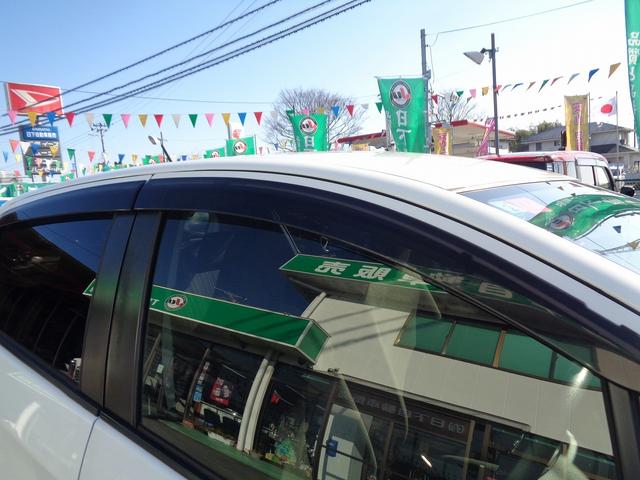 ヴィッツ Ｆ　車検整備付　衝突軽減ブレーキ　前後誤発進抑制　ＣＤ　キーレス　ＥＴＣ　フルオートＡＣ　オートライト　オートハイビーム　横滑り防止　コーナーセンサー　ワイパーディアイサー　ウィンカ－付き電格ドアミラ－（8枚目）