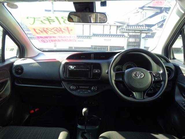 ヴィッツ Ｆ　車検整備付　衝突軽減ブレーキ　前後誤発進抑制　ＣＤ　キーレス　ＥＴＣ　フルオートＡＣ　オートライト　オートハイビーム　横滑り防止　コーナーセンサー　ワイパーディアイサー　ウィンカ－付き電格ドアミラ－（17枚目）