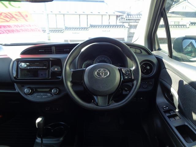 ヴィッツ Ｆ　車検整備付　衝突軽減ブレーキ　前後誤発進抑制　ＣＤ　キーレス　ＥＴＣ　フルオートＡＣ　オートライト　オートハイビーム　横滑り防止　コーナーセンサー　ワイパーディアイサー　ウィンカ－付き電格ドアミラ－（18枚目）